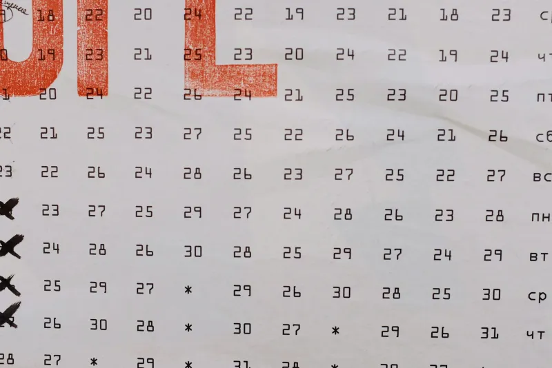Federal Calendar Commission Confirms Nation Now Celebrating More Days Than Exist in Year